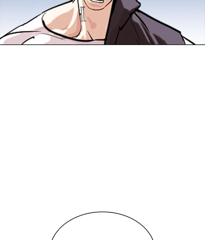 Lookism Chapter 280 — page 203
