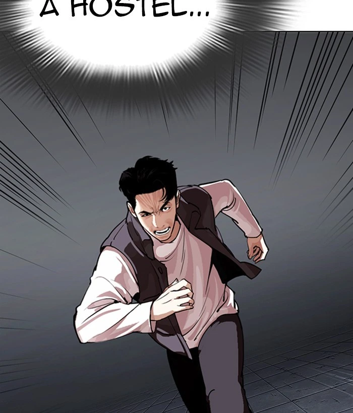 Lookism Chapter 280 — page 214