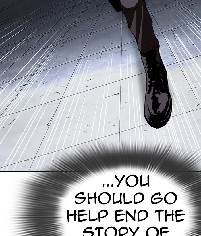 Lookism Chapter 280 — page 215
