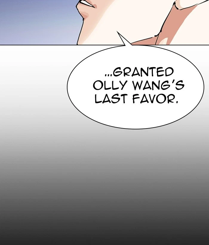 Lookism Chapter 280 — page 219