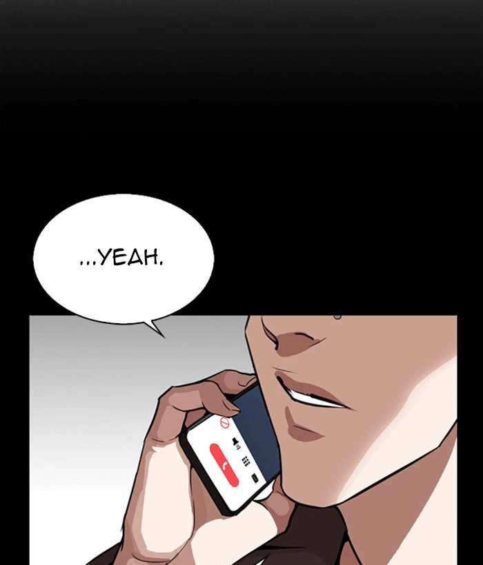 Lookism Chapter 280 — page 220