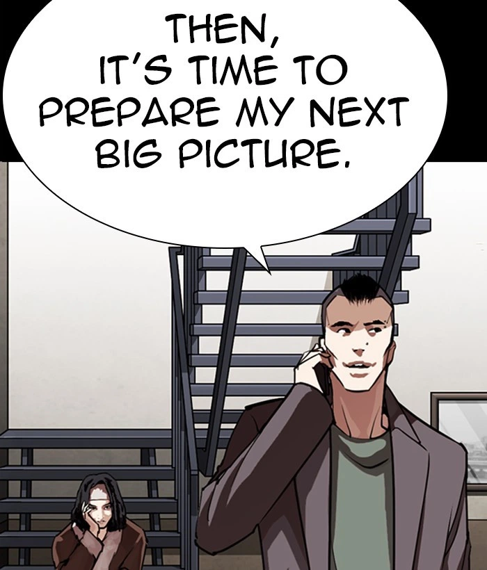 Lookism Chapter 280 — page 222