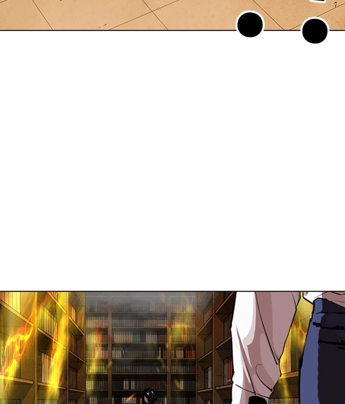 Lookism Chapter 280 — page 236