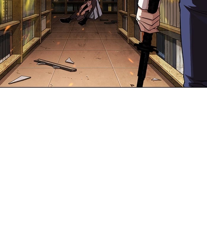 Lookism Chapter 280 — page 237