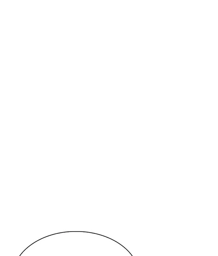 Lookism Chapter 280 — page 239