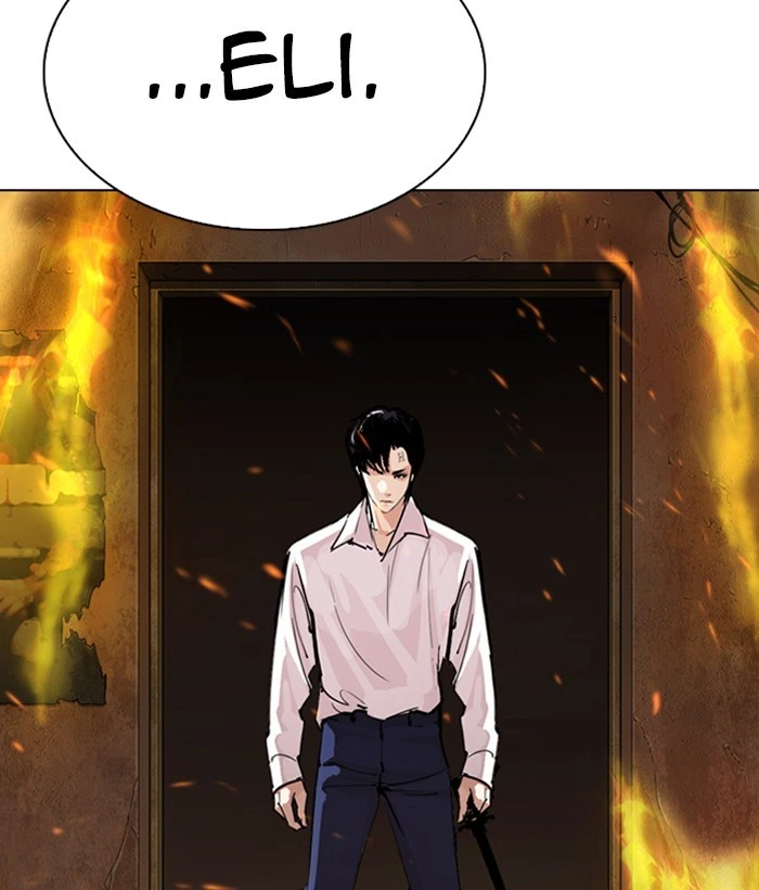 Lookism Chapter 280 — page 240