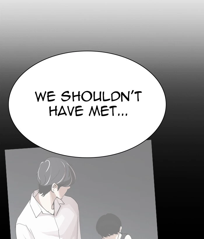 Lookism Chapter 280 — page 244