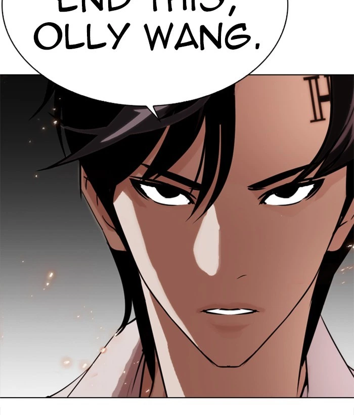 Lookism Chapter 280 — page 250