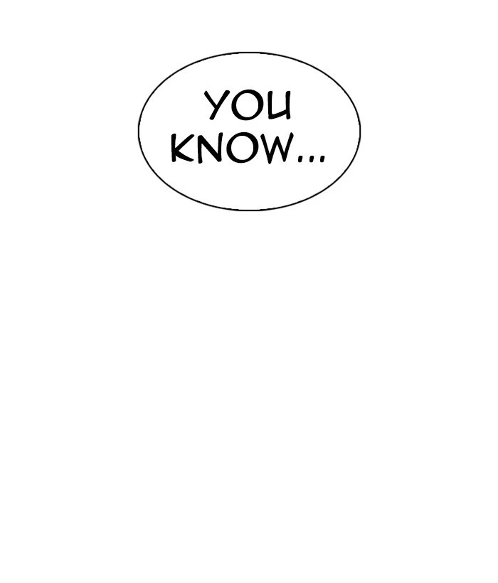 Lookism Chapter 280 — page 253