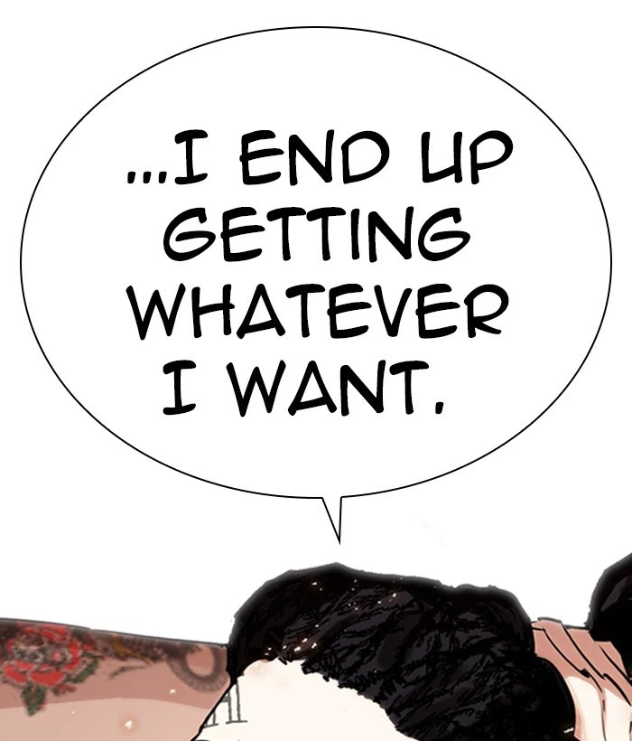 Lookism Chapter 280 — page 254