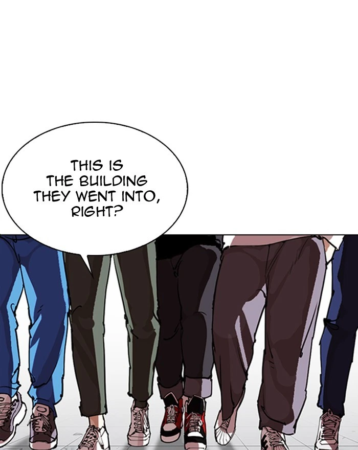 Lookism Chapter 281 — page 5