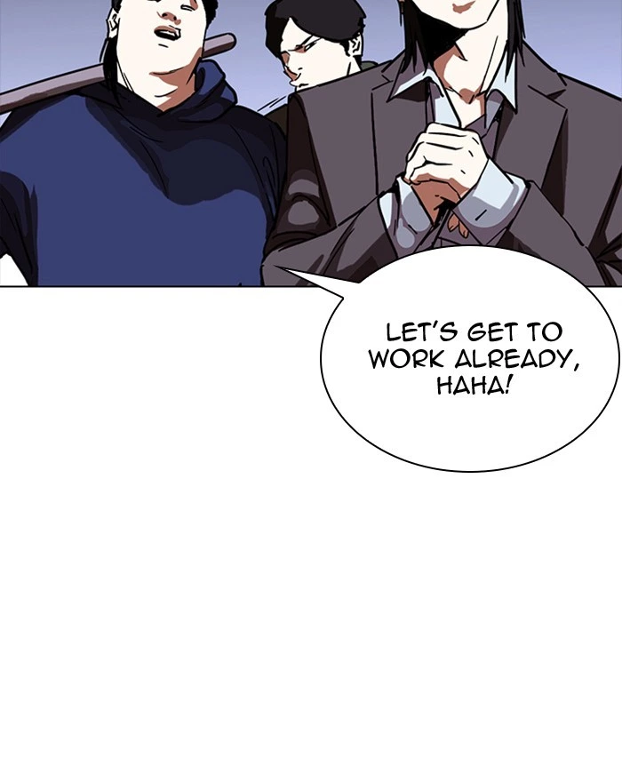 Lookism Chapter 281 — page 9