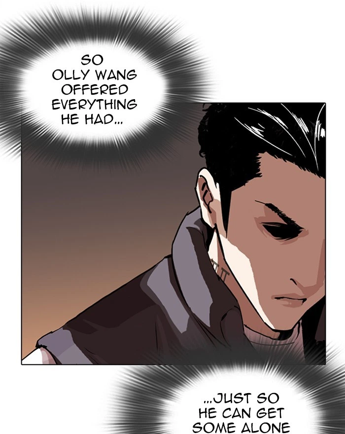 Lookism Chapter 281 — page 14