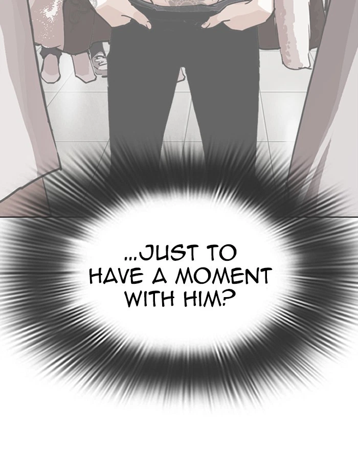 Lookism Chapter 281 — page 17