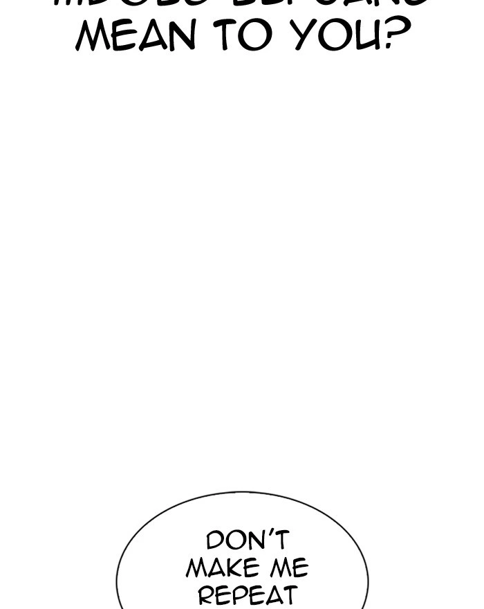 Lookism Chapter 281 — page 22
