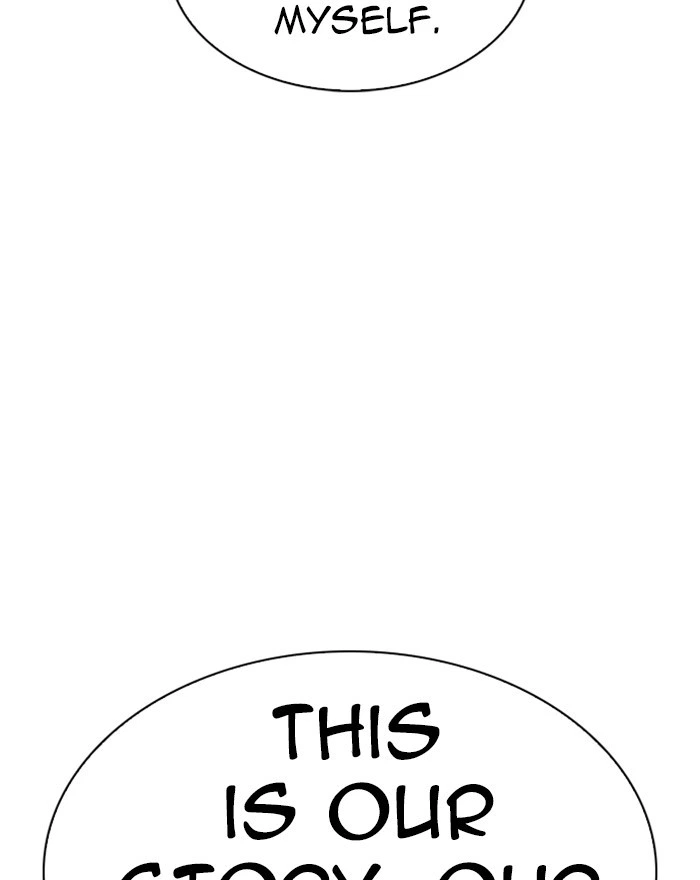 Lookism Chapter 281 — page 23