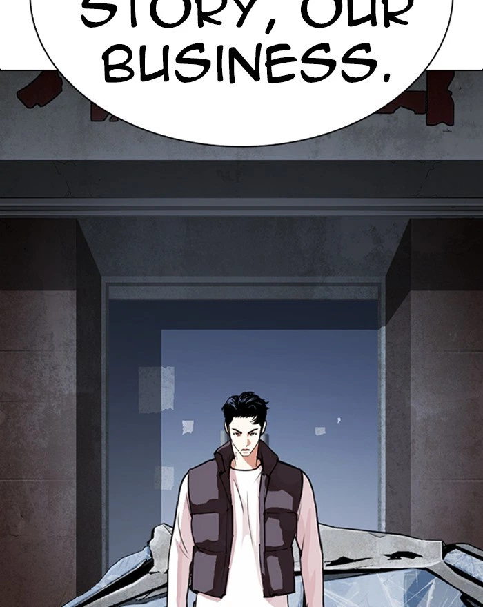 Lookism Chapter 281 — page 24