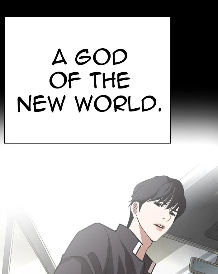 Lookism Chapter 281 — page 53