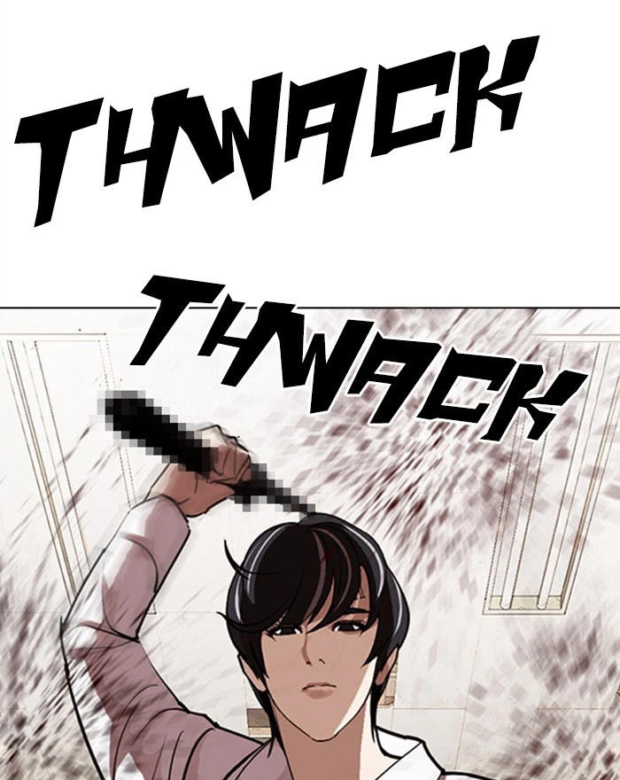 Lookism Chapter 281 — page 71