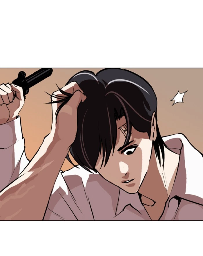 Lookism Chapter 281 — page 73