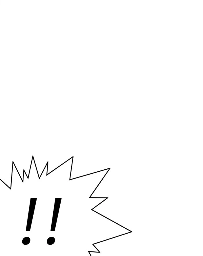 Lookism Chapter 281 — page 77