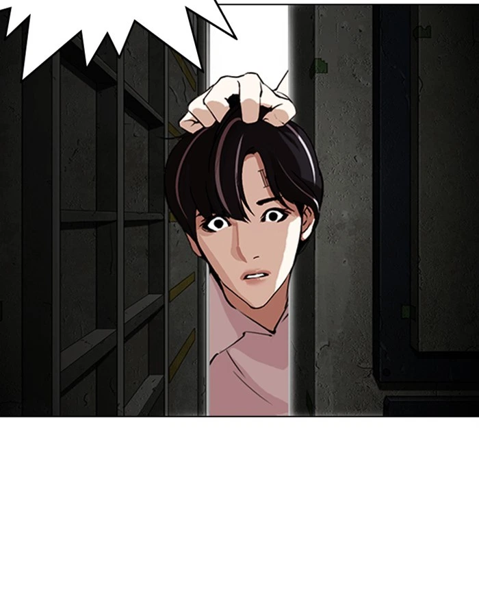 Lookism Chapter 281 — page 78
