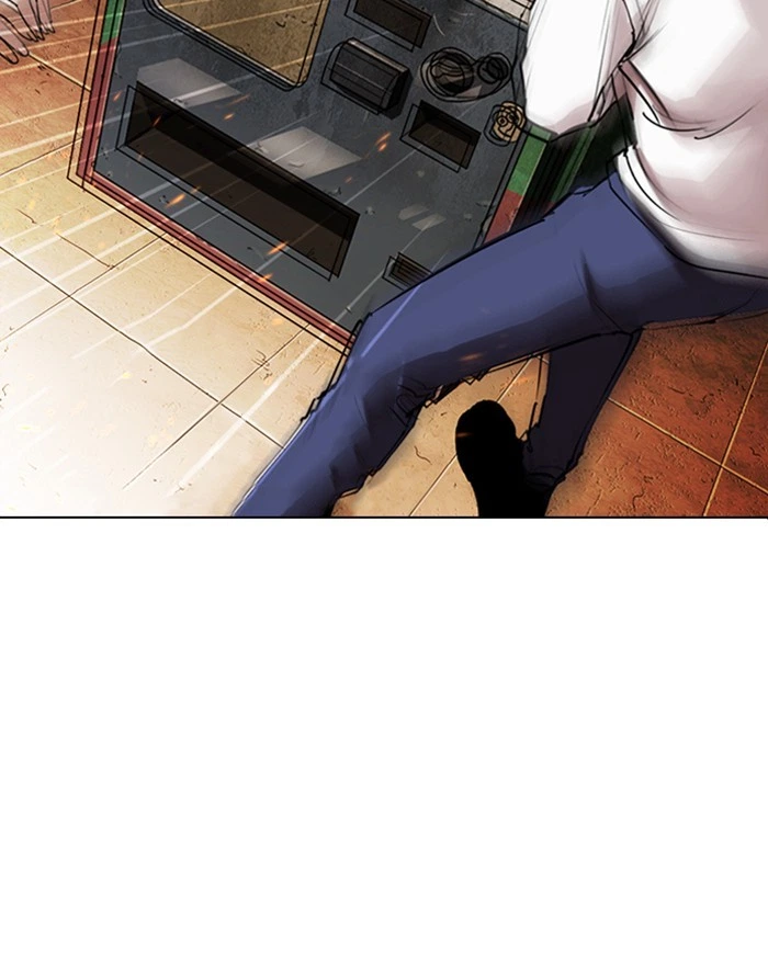 Lookism Chapter 281 — page 81