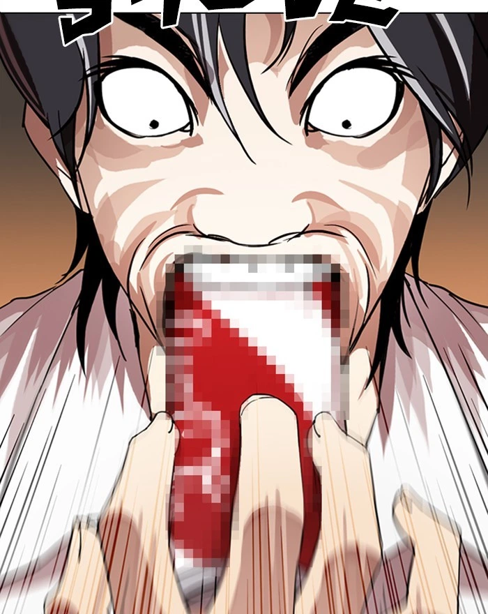 Lookism Chapter 281 — page 90