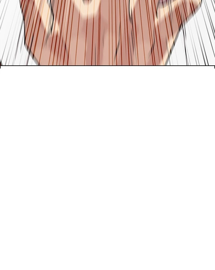 Lookism Chapter 281 — page 91