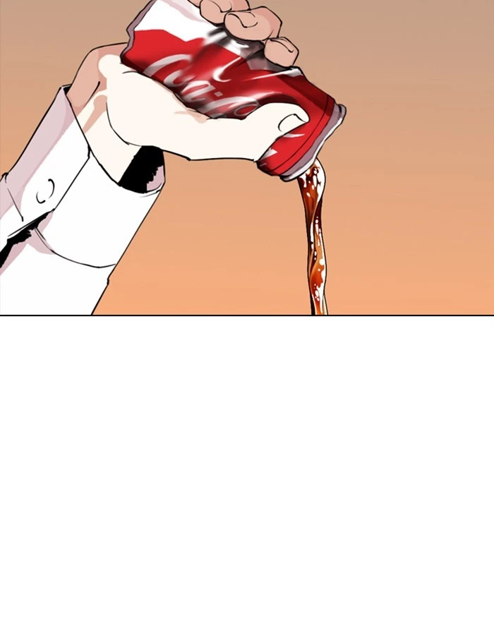 Lookism Chapter 281 — page 94