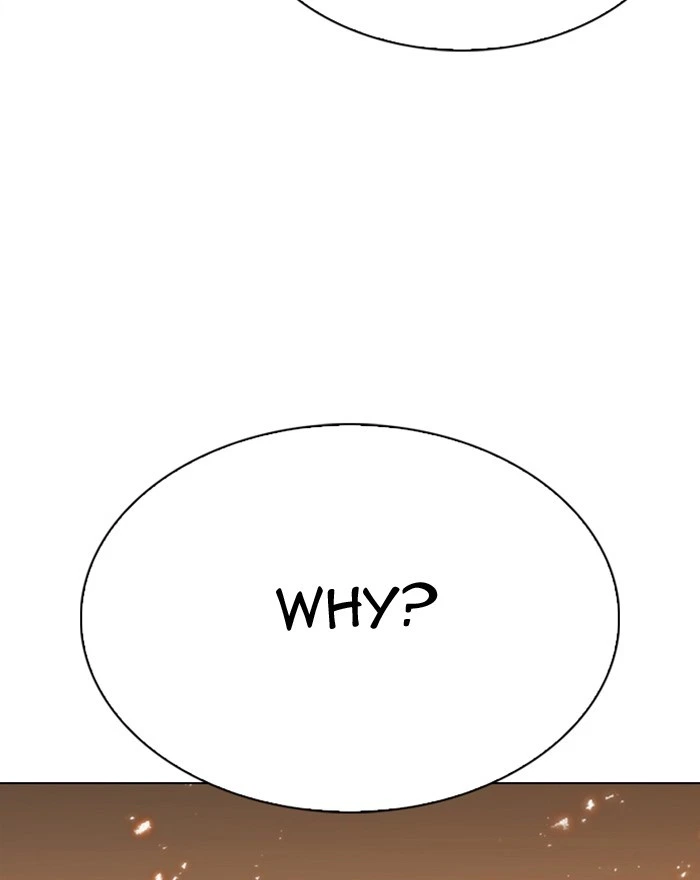 Lookism Chapter 281 — page 107