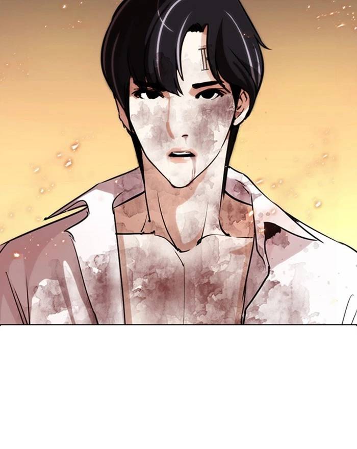 Lookism Chapter 281 — page 111