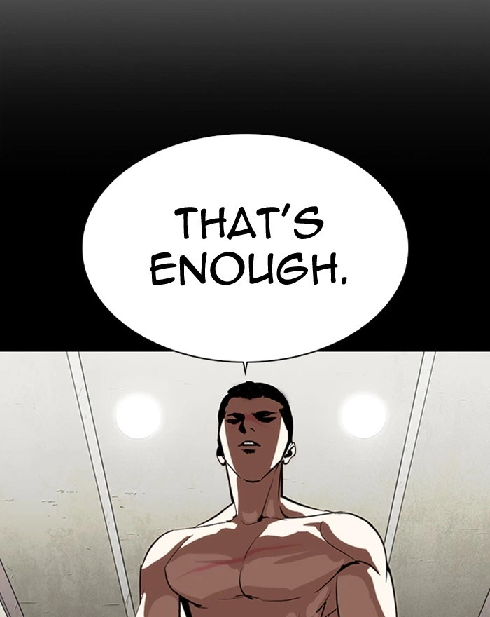 Lookism Chapter 281 — page 125