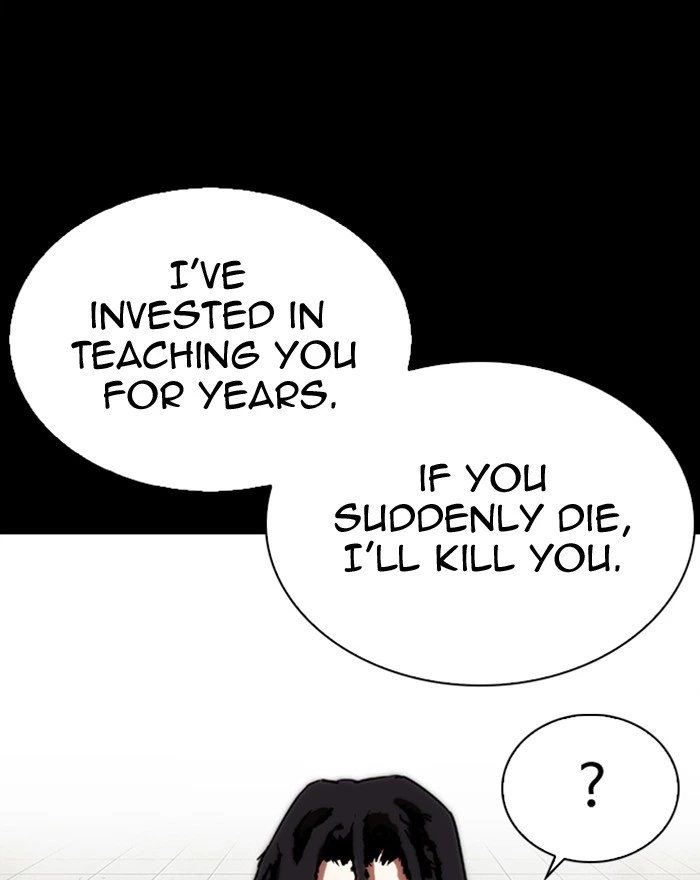 Lookism Chapter 281 — page 131