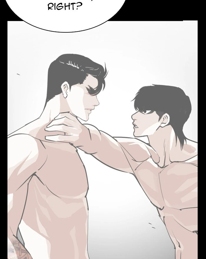 Lookism Chapter 281 — page 134
