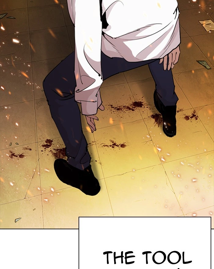 Lookism Chapter 281 — page 170