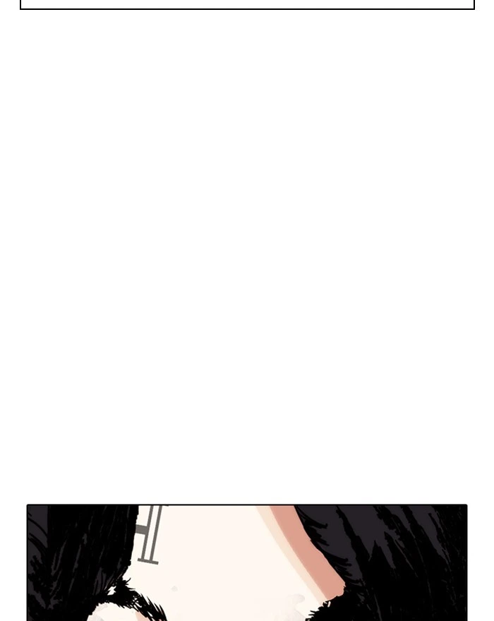 Lookism Chapter 281 — page 180