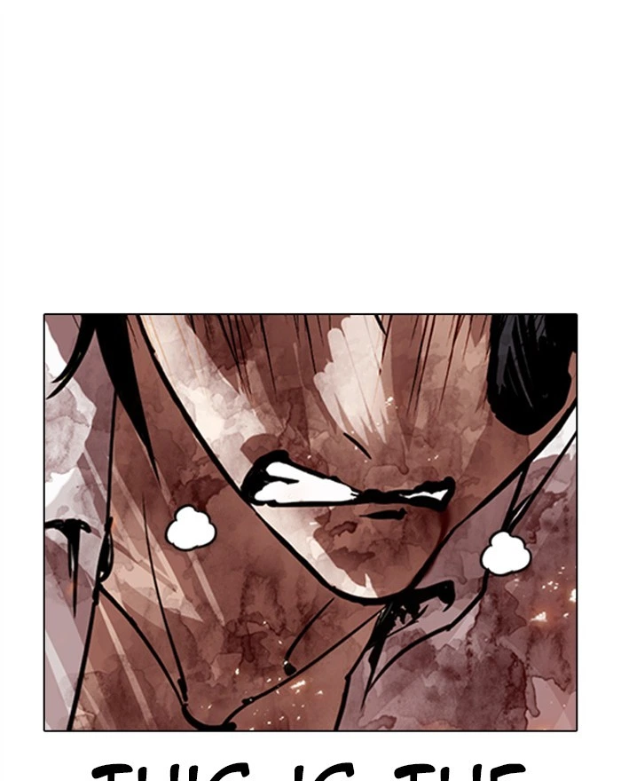 Lookism Chapter 281 — page 183