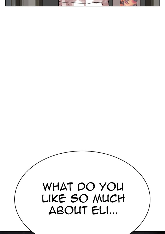 Lookism Chapter 282 — page 12