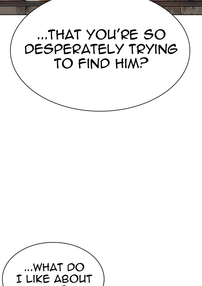 Lookism Chapter 282 — page 14