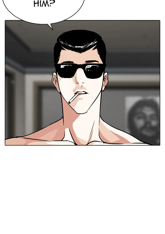 Lookism Chapter 282 — page 15