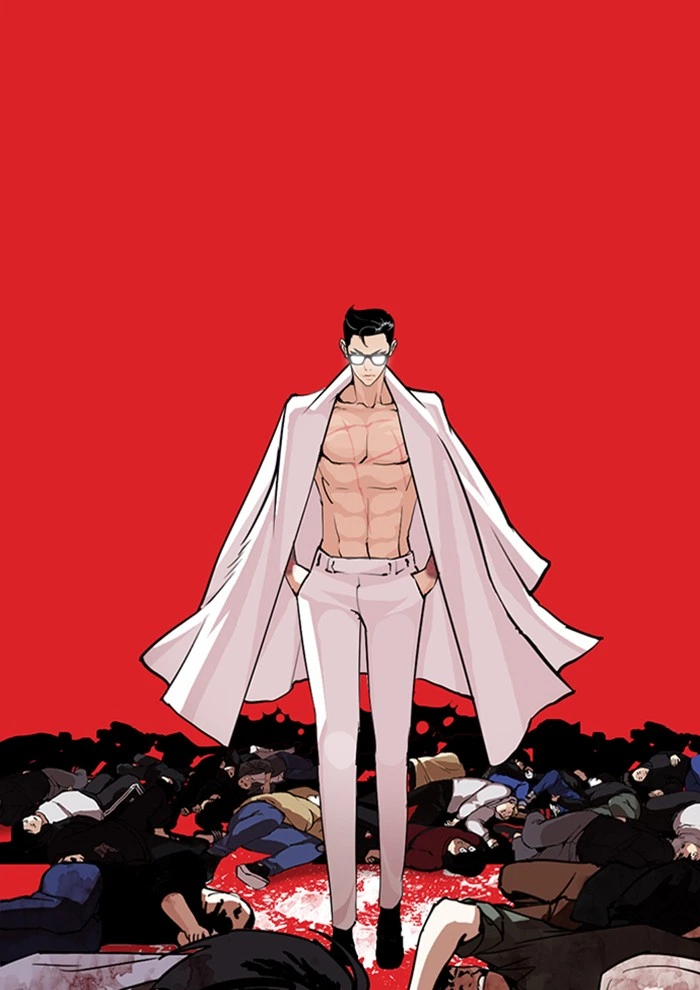 Lookism Chapter 282 — page 24