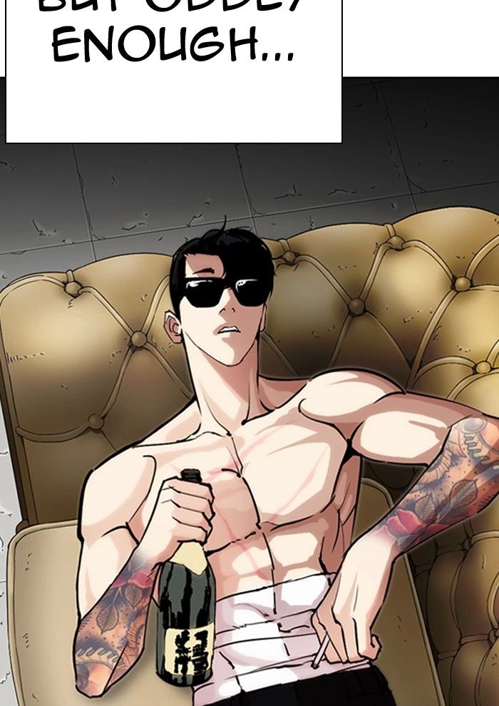 Lookism Chapter 282 — page 29