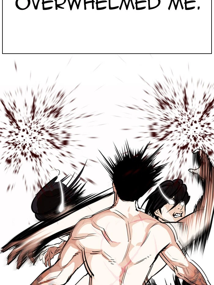 Lookism Chapter 282 — page 33