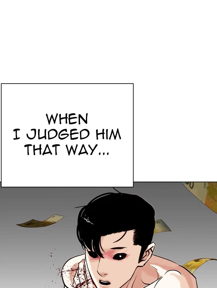 Lookism Chapter 282 — page 45