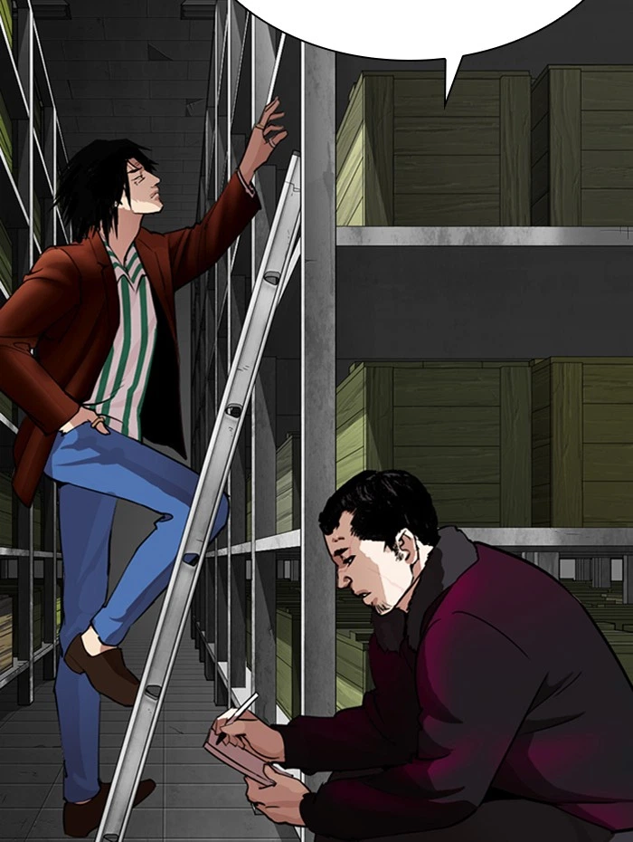 Lookism Chapter 282 — page 70