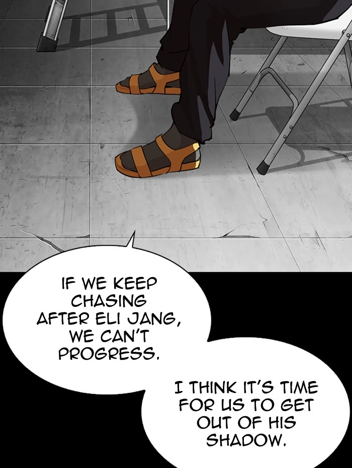 Lookism Chapter 282 — page 71
