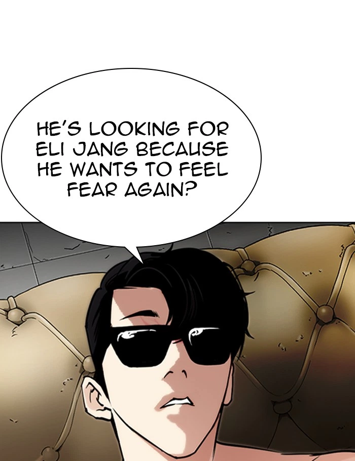 Lookism Chapter 282 — page 106