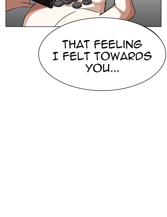 Lookism Chapter 282 — page 117