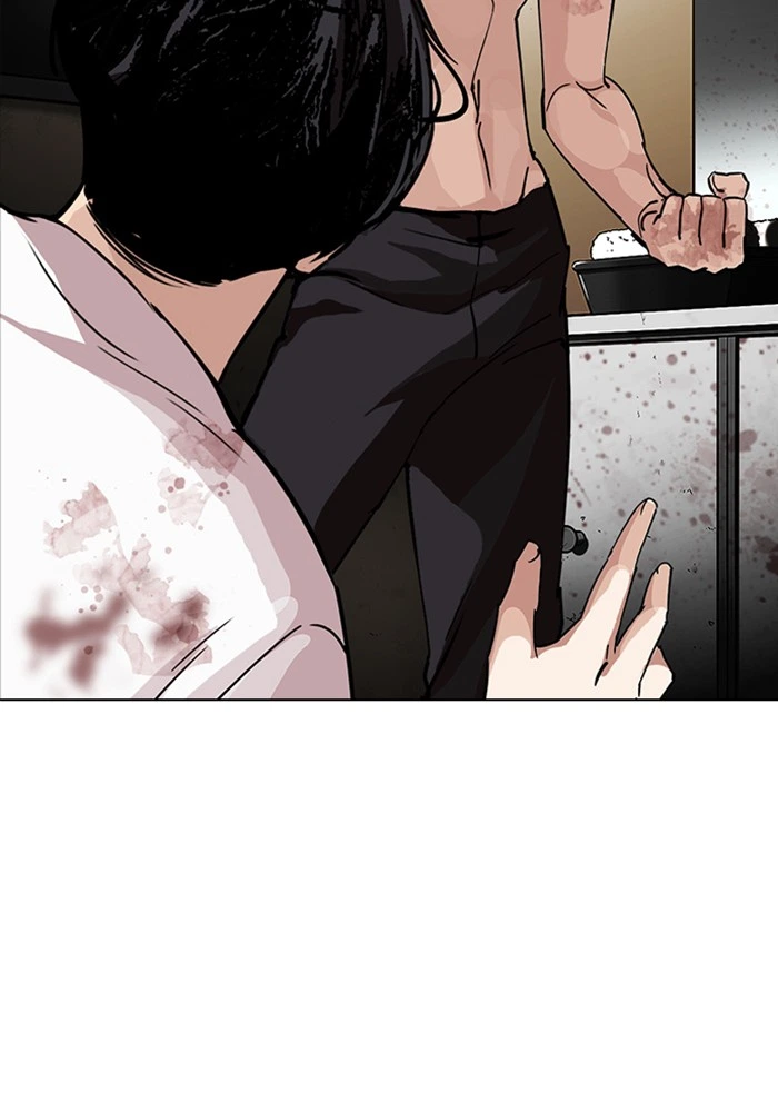 Lookism Chapter 282 — page 137